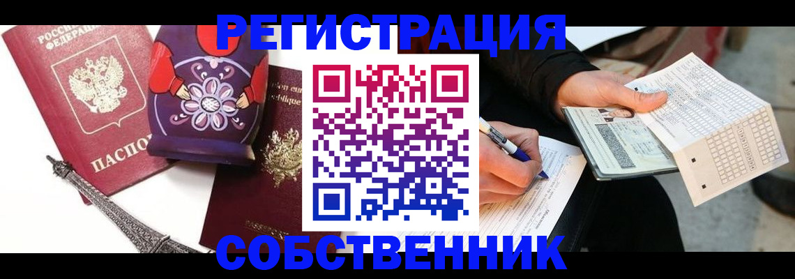форма 3 в Дрезне